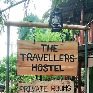 Auberge de jeunesse The Traveller's & Private
